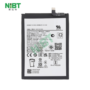 Batterie de téléphone <span class=keywords><strong>portable</strong></span> au lithium NIBT WholesaleHQ-7160SS 4.47V 5000mAh 19.4Wh pour Samsung A06/A065F/A07 - Product Image 1