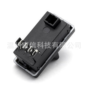 Commutateur combiné en plastique 85009539 pour Fiat, phare, essuie-glace et clignotant, état neuf - Product Image 3