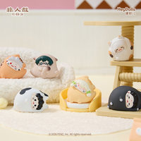 Suplay Non-Human Feiren Miaomiao Mini Figure Blind Bag Licensed New Collectible Set of 12 Bags