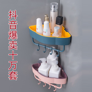 Bathroom Triangular <b>Wall</b> Mounted Storage Shelf No Drilling Required Space Saving <b>Corner</b> Organizer With Hooks For Bath - Product Image 5