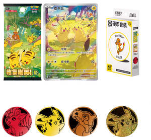 Vente en gros de cartes Poké<span class=keywords><strong>mon</strong></span> chinoises authentiques, nouvelle collection originale 151, coffret cadeau boutique Premier Partenaire, Poké<span class=keywords><strong>mon</strong></span> 151 Vol 4 <span class=keywords><strong>Spot</strong></span> - Product Image 3