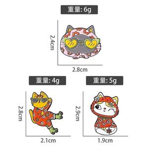 Phim Hoạt Hình Động Vật Biển Kẽm Hợp Kim Đúc Men Pin Dễ Thương Cá Mập Biển Sư Tử Vịt Vui Đồ Trang Sức Quà Tặng Cho Trẻ Em & Bạn Bè - Product Image 5