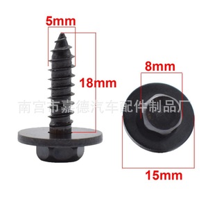 Tornillos autorroscantes de cabeza hexagonal métricos, rosca derecha, hexágono exterior, de plástico, uso J35 - Product Image 2