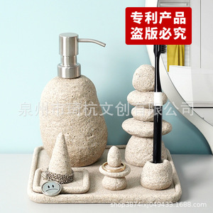 Ensemble de salle de bain en résine de pierre Zen Qi Hang avec distributeur de savon, porte-brosse à dents et plateau décoratif pour la décoration de la salle de bain - Product Image 2