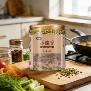 Semillas de Hinojo Enteras, Especias para Té Digestivo, Bebida de Invierno, Frasco Transparente, Productos de Hierbas Premium al por Mayor - Product Image 2