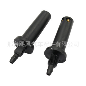 Boquilla de pulverización de líquido limpiaparabrisas para coche 38480-77500 para Suzuki Mitsubishi, tipo mecánico de plástico - Product Image 4