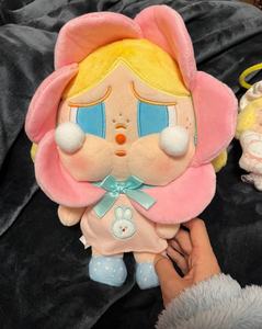 पॉप मार्ट क्रयबेबी उदास क्लब श्रृंखला के लिए प्यारा प्यारा प्यारा रहस्यमय आश्चर्य उपहार रहस्य बॉक्स - Product Image 4