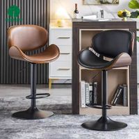 Moontree Chaise haute nordique Ascenseur de café italien Chaise de bar en métal Tabouret de bar pivotant haut Chaise
