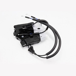 Actionneur de serrure de porte arrière droite Hyundai Tucson 81420 D3000 Composant du système de verrouillage centralisé - Product Image 1