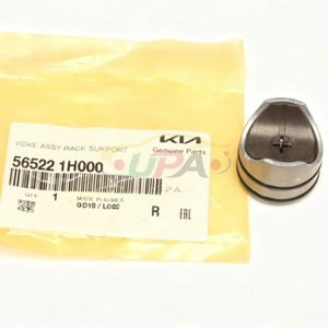ระบบกันสะเทือนคุณภาพสูง YOKE ASSY-RACK SUPPORT 56522-1H000 565221H000 สำหรับฮุนได ซานตาเฟ XL 56522 1H000 - Product Image 3