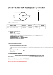 קבל דיסק RC CT52-2.0-0.8-25v-242M 2400PF 20% 25V - Product Image 5