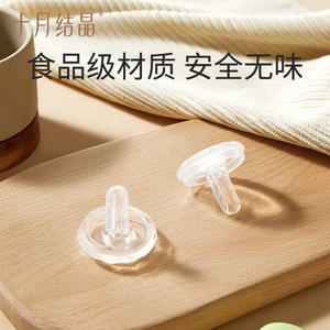 Alimentador de Bebé con Gotero, Tipo Cónico Pequeño, Libre de BPA, Silicona, 0-12 Meses, Rosa Claro, Verde Orquídea - Product Image 5