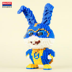 Balody 3D hayvan monte Model horoz elmas Mini tuğla Pet gizli yaşamı yapı taşları kartopu figürleri oyuncaklar - Product Image 5