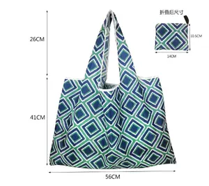 Солнечный логотип на заказ, Экологически чистая полиэтиленовая сумка, многоразовая нейлоновая складная сумка для покупок с мешочком из полиэстера