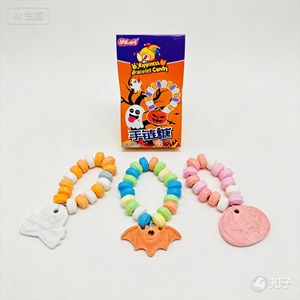 Pulseras de Caramelos de Halloween, Pulsera de Calavera, Dulces con Forma de Calabaza, Joyería Comestible, Dulces, Caramelos Duros con Cuentas - Product Image 2