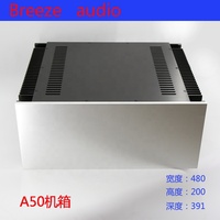 BRZHIFI Vente chaude Boîtier en aluminium multifonction A50 pour amplificateur de puissance de classe A et châssis d'équipement DIY avec double radiateur