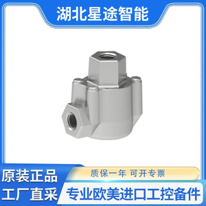 Válvula Solenoide Miniatura de Cuatro Vías Humphrey 41024VDC, Tipo de Bola de Doble Función, para Uso en Industria Química a Altas Temperaturas - Product Image 5