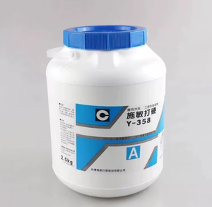 CEMEDINE Y-358AB Speaker Magnetic Combination Adhesive Import Cold Vibration Resistance Speaker Horns <b>Acrylic</b> Resin <b>Glue</b> - Product Image 2