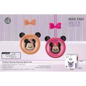 Ventilatori Portatili e Indossabili XJD-159 con Accessorio Porta Piatta - Product Image 1