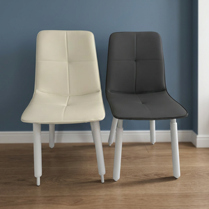 Modern PU <b>Leather</b> Living Room <b>Chair</b> Tufted Back <b>White</b> Legs Minimalist Design Home Furniture - Product Image 4