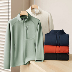 <span class=keywords><strong>Chaqueta</strong></span> <span class=keywords><strong>Polar</strong></span> Deportiva para <span class=keywords><strong>Mujer</strong></span>, Personalizable con Logotipo, para Primavera, Cálida, para Senderismo, Camping y Actividades al Aire Libre, Modelo D-L01-6509 - Product Image 1