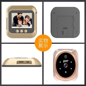 Mirilla Inteligente Inalámbrica Qoer con Pantalla, Videoportero, Intercomunicador Bidireccional, Seguridad para el Hogar de Alta Definición - Product Image 3