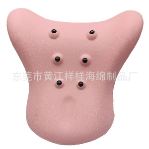 Almohada de Masaje Magnética Everything Pu en Forma de Y, Soporte para el Cuello, Corrector de Columna Cervical, Azul - Product Image 3