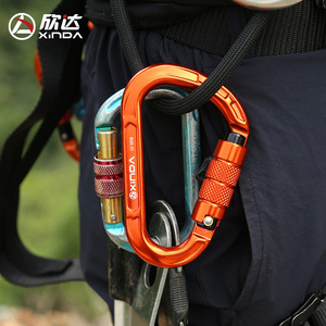 Mosquetón Shinda con Bloqueo Automático, Aleación de Aluminio Negra, Equipo de Escalada para Exteriores, Hebilla de Seguridad <span class=keywords><strong>HMS</strong></span>, Forma de Pera, Bloqueo Principal - Product Image 2
