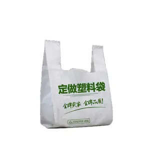 Handelaren Nieuwe Wegwerp Afbreekbaar Met Geur Supermarkt Winkelen Speciale Plastic Vest Tas Kan Worden Aangepast Afdrukken