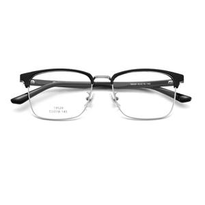 Occhiali 19520 Lunettes de vue rectangulaires à monture complète pour hommes, légères et élégantes, pour adultes, toutes formes de visage, printemps 2022 - Product Image 2
