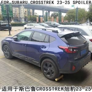 Subaru Crosstrek 2023-2025 Rear Spoiler Glossy <b>Black</b> ABS <b>Wing</b> Shaped Trunk Lip - Product Image 2