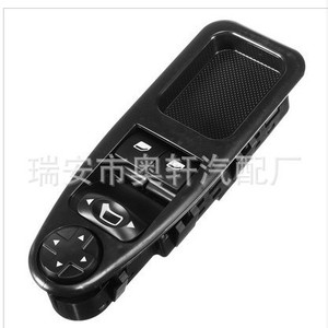 สวิตช์ควบคุมกระจกรถยนต์ 6554.ZJ แบบไฟฟ้าสำหรับเปลี่ยนซ่อม - Product Image 5