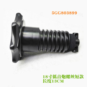 สกรูยางอะไหล่โฟล์คสวาเกน สโกด้า 803899 พลาสติกสำหรับเปลี่ยนซ่อม - Product Image 4