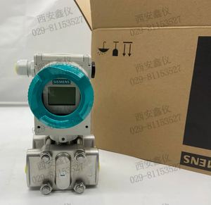 Siemens интеллектуальный передатчик 7MF4033 передатчик давления 7MF4433 передатчик перепада давления - Product Image 3