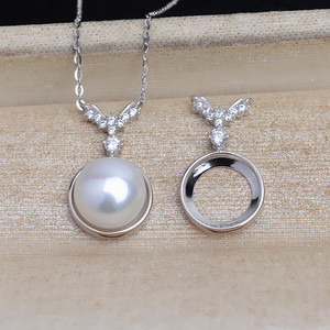 Cadena con Colgante de Plata S925 de 9.8mm con Forma de Brota de Frijol, Chapado en Oro de 18K, Bandeja Vacía para DIY, Accesorio JG5373 - Product Image 1