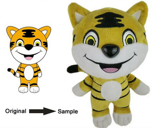 Peluche personnalisée en coton doux, poupée animale lestée pour fêtes et réconfort, cadeau idéal - Product Image 3