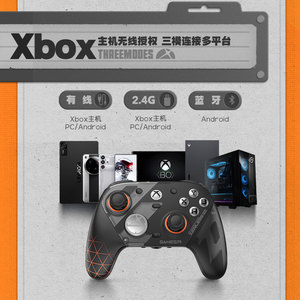 Manette de jeu sans fil authentique GameSirr G7 Pro Zenless Zone Zeroo, contrôleur de jeu <span class=keywords><strong>Xbox</strong></span> sous licence TMR avec station de charge pour <span class=keywords><strong>Xbox</strong></span> PC - Product Image 2