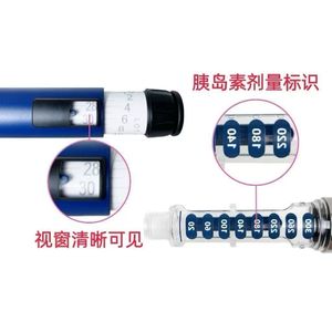 Dispositivo de Administración de Insulina Ganli de 3 ml, Inyección de Bajo Dolor para Uso con Cartucho Ganli Pen - Product Image 3