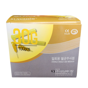 Producto de Belleza Inyectable para Reforzamiento de la Piel Coreano, Micro Meso de Acero Inoxidable Desechable de 1.5 mm, con Marcado CE, <span class=keywords><strong>30g</strong></span> 33g 34g - Product Image 2