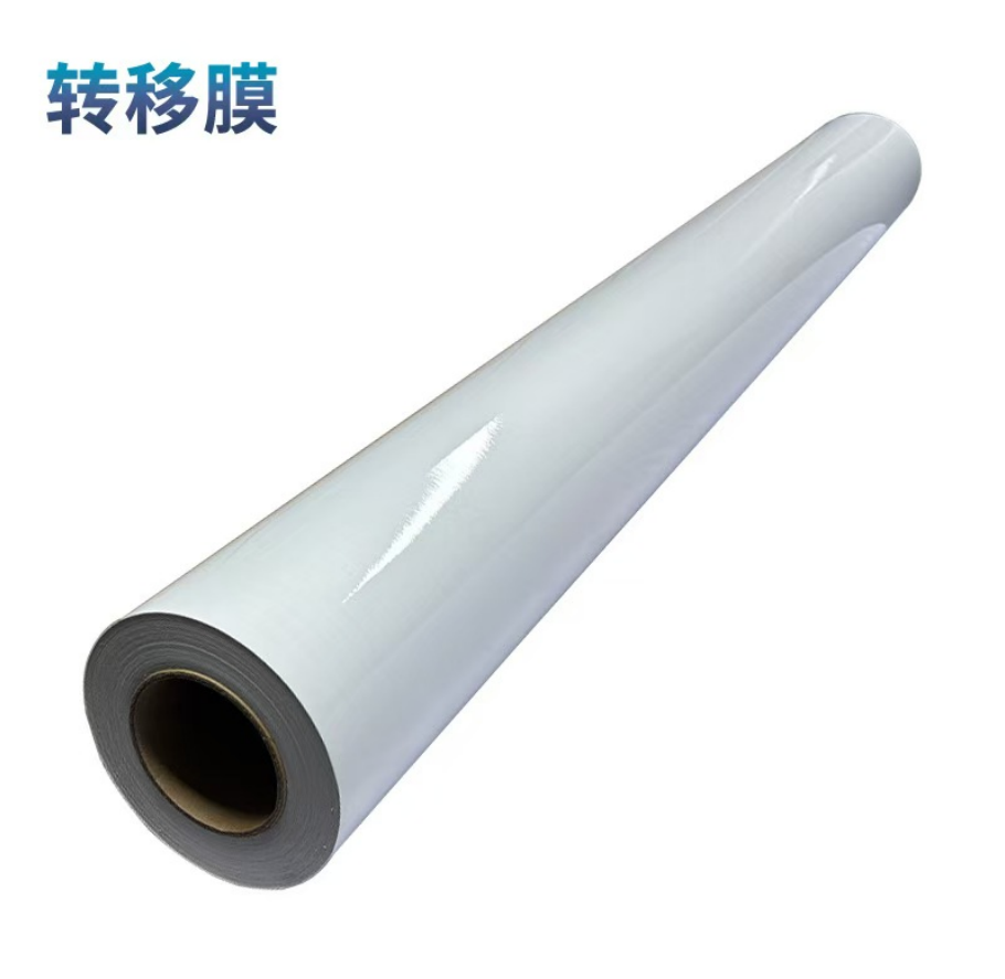 Transfer Film