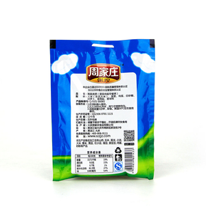 Sacs d'emballage Pour Emballage Alimentaire 20 <span class=keywords><strong>gr</strong></span> - Product Image 5