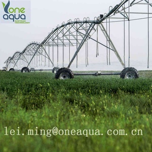 Rociado uniforme, buena atomización, alta utilización de agua y fertilizantes Aquaspin - Product Image 3