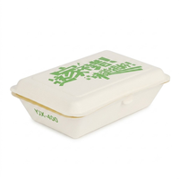 Boîte à lunch jetable et réutilisable en papier kraft écologique, recyclable, imperméable, avec gaufrage et pelliculage mat pour aliments pour bébés