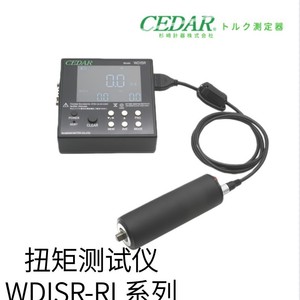 Sensor de Fuerza Digital para Medición de Torque Serie Cedar Wims, Fabricado en Japón - Product Image 3