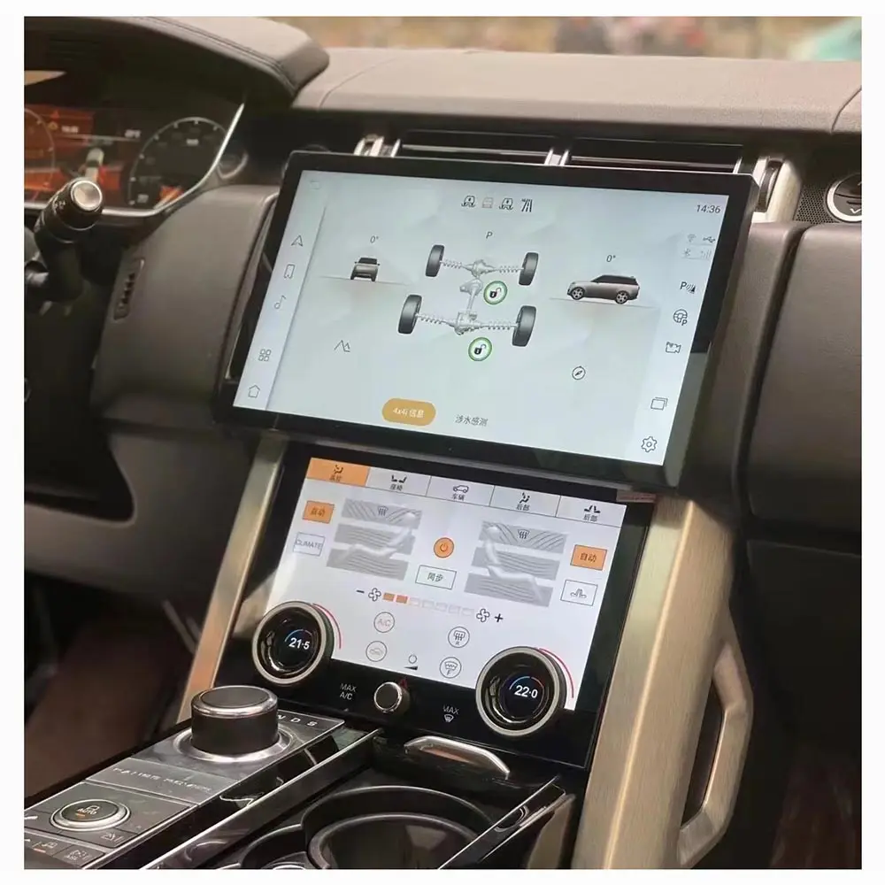 13.3 "dvd araba radyo stereo android dokunmatik ekran multimedya oynatıcı carplay Land Rover Range Rover Voque Evoque 2012-2016 için