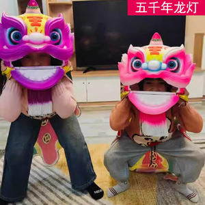 China-Chic 6 pouces mousse tête de Lion à la main Lion éveil ornements Performance porter pour les enfants - Product Image 5