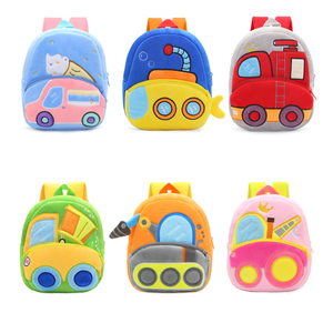 Unisex Niedlicher Cartoon-Plüsch-Mode-Rucksack Wasserdichtes Design Baufahrzeug-Bagger-Muldenkipper für Männer Frauen Kinder Schule - Product Image 4