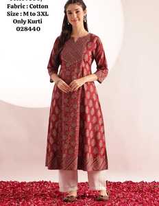 Kurti sencillo con estampado Jaipuri puro en algodón 60-60, la mejor calidad para el verano - Product Image 1