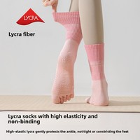 Chaussettes de yoga pour enfants à cinq doigts, sans couture, antibactériennes, absorbant la transpiration, mi-mollet, pour Pilates et fitness, automne-hiver, professionnelles