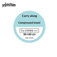 Ensemble de serviettes compressées avec logo personnalisé pour salon, spa, hôtel, serviette pour le visage 100% viscose avec emballage élégant OEM ODM
